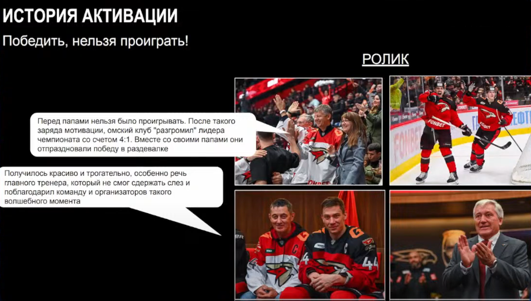 Слайд 5